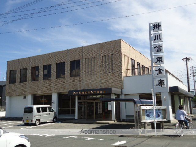 銀行　島田掛川信用金庫菊川南支店（銀行）まで808m