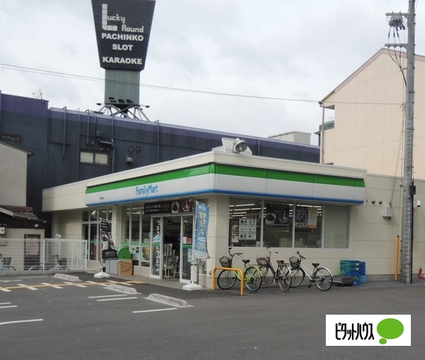 コンビニ　ファミリーマート門真元町中店（コンビニ）まで192m