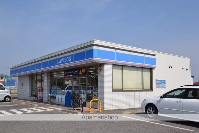 コンビニ　ローソン宇都宮テクノポリスセンター店（コンビニ）まで298m
