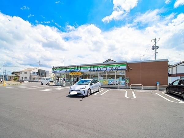 コンビニ　ファミリーマート東峰店（コンビニ）まで1298m