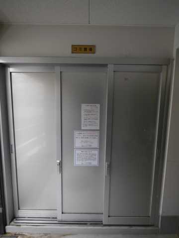 その他共有部分　ダイナシティ市谷仲之町
