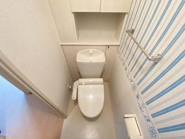 トイレ　ウォシュレット！