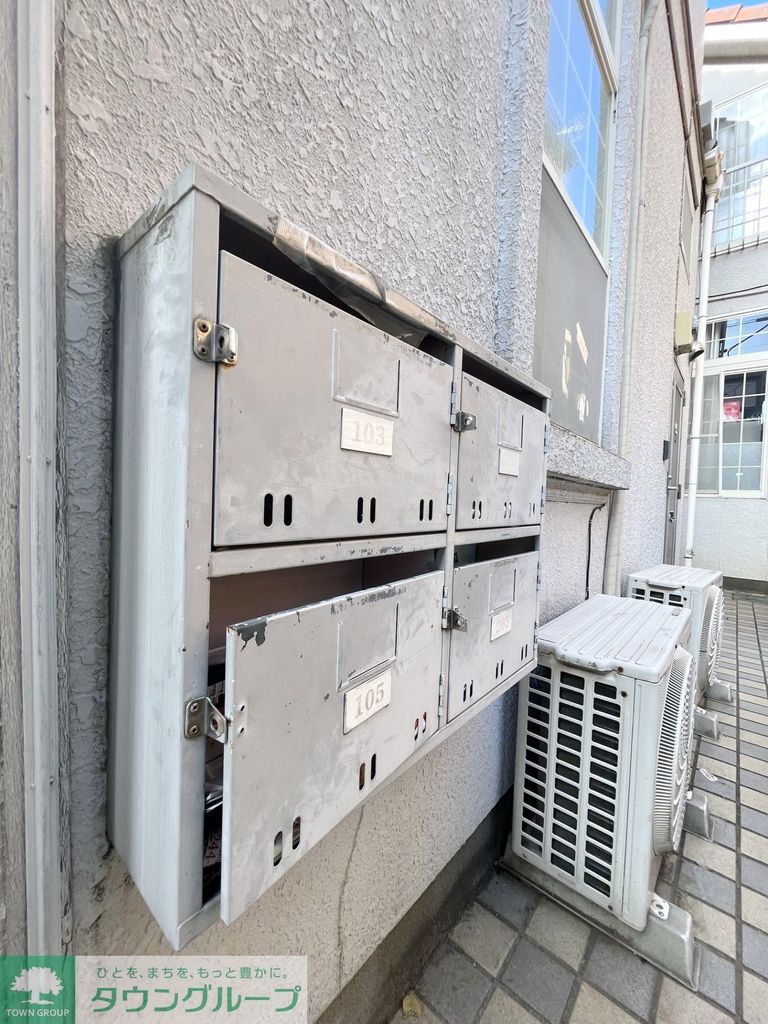 その他共有部分