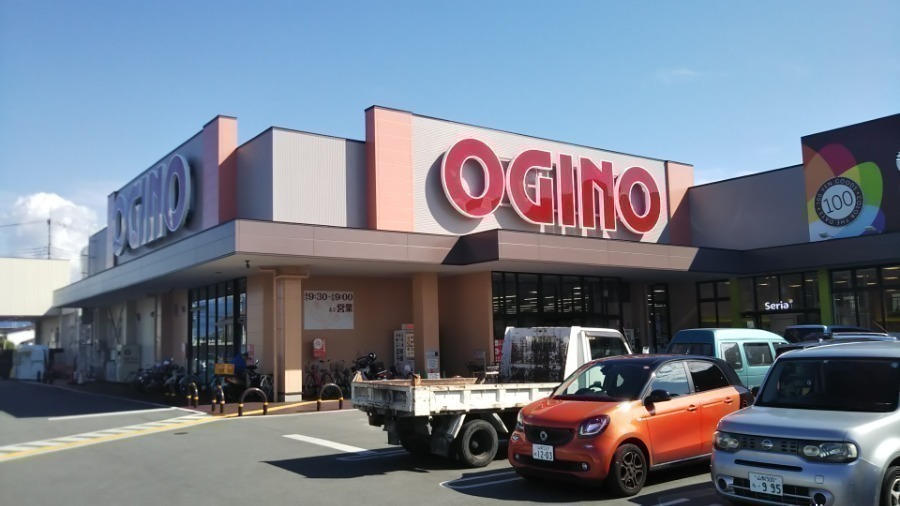 スーパー　オギノ伊勢店（スーパー）まで1128m