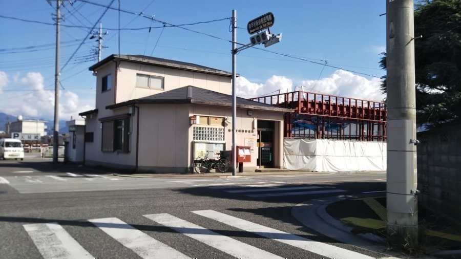 郵便局　南甲府駅前郵便局（郵便局）まで990m