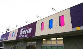 その他　セリア カネスエ瀬部店（その他）まで634m