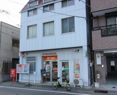 EG-11の周辺写真