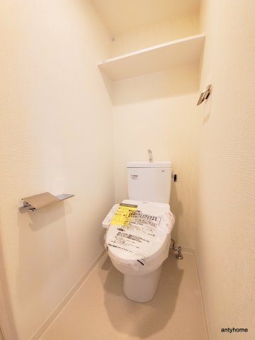エスリードレジデンス大阪本町のトイレ写真