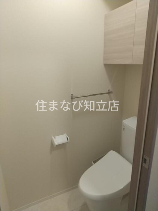 ヒュッゲ大山のトイレ写真