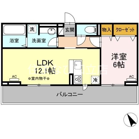 ヒュッゲ大山の間取り写真