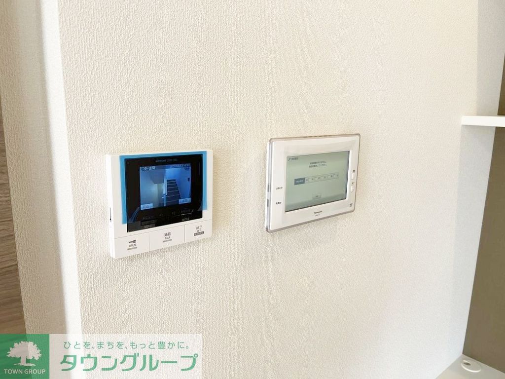 セキュリティ　設備