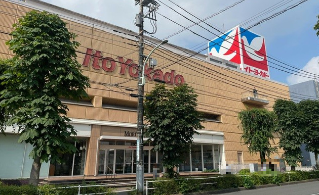 その他　イトーヨーカドー 昭島店（その他）まで393m