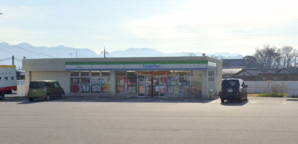 コンビニ　ファミリーマート 彦根高宮町店（コンビニ）まで800m