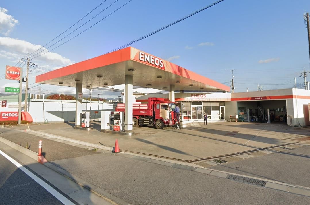 その他　ENEOS彦根高宮SS（その他）まで950m