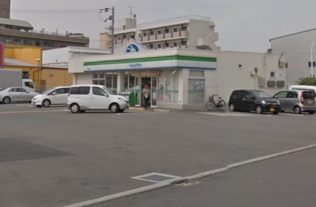 コンビニ　ファミリーマート堺海山町店（コンビニ）まで709m