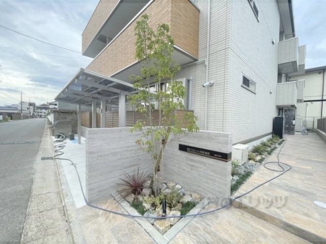 RETOLIA川原城のその他写真