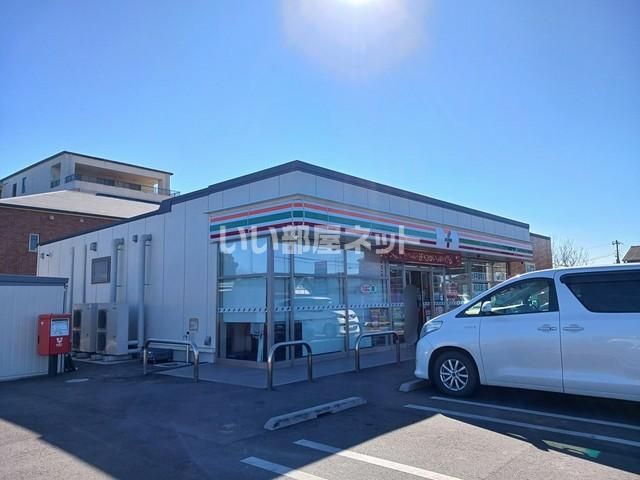 コンビニ　セブンイレブン水戸平須店（コンビニ）まで993m