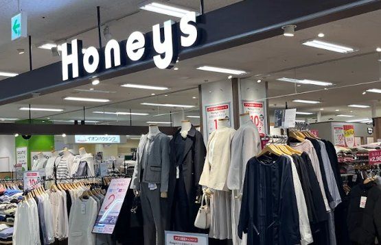 ショッピングセンター　ハニーズ市川妙典イオン店（ショッピングセンター）まで640m