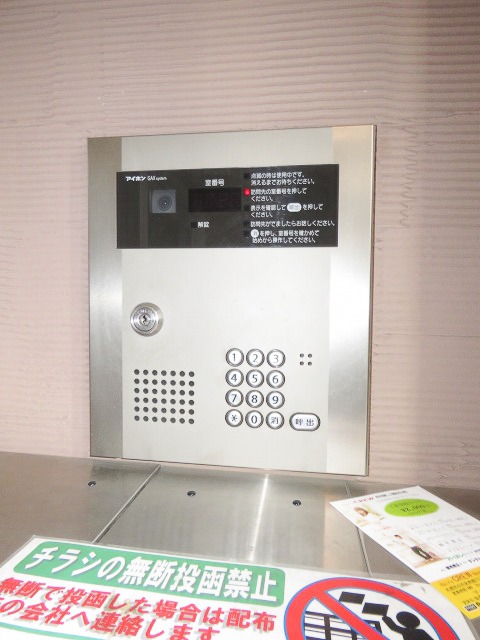 ロビー