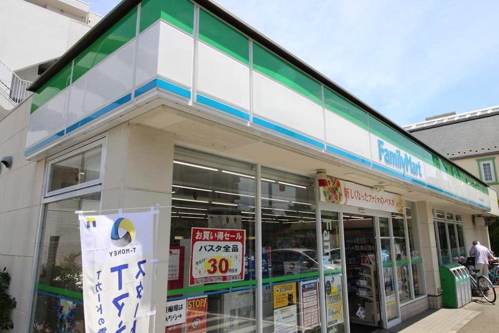 コンビニ　ファミリーマート まるいし希望丘店（コンビニ）まで559m