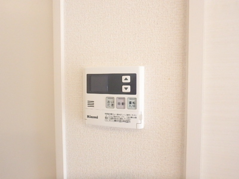 その他設備　図面と現状に相違がある場合には現状を優先