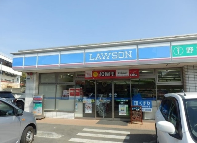 その他　ローソン鵜の木一丁目店（その他）まで82m
