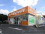 ドラックストア　ケアーズドラッグ浦堂店（ドラッグストア）まで1520m