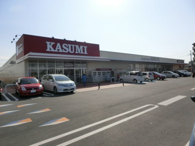 スーパー　フードスクエアカスミ（スーパー）まで728m