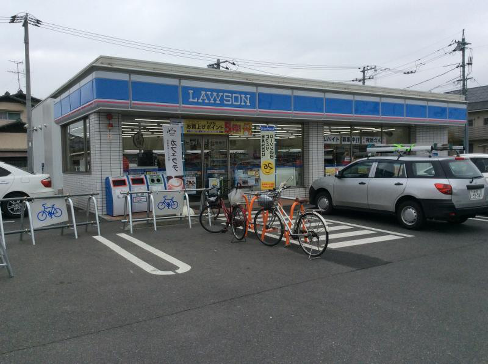 コンビニ　ローソン岡山西崎1丁目店（コンビニ）まで681m