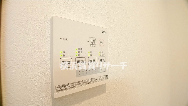 ERINA新横浜のその他写真
