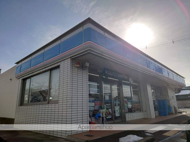 コンビニ　ローソン新湊新片町店（コンビニ）まで561m