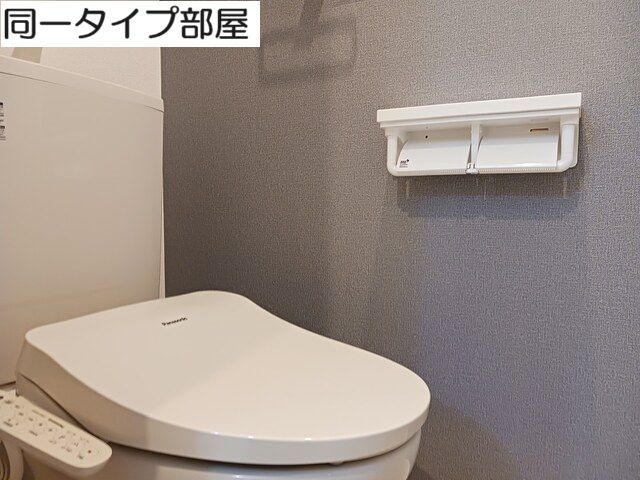 ドゥ・スペーシアIIのトイレ写真