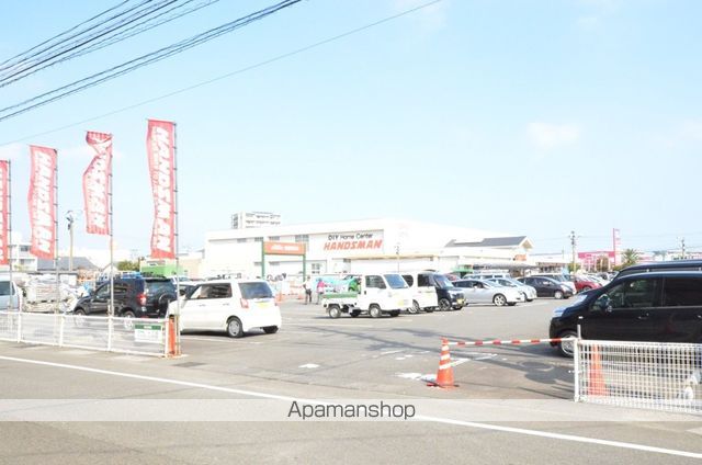 ホームセンター　ハンズマン柳丸店（ホームセンター）まで1000m