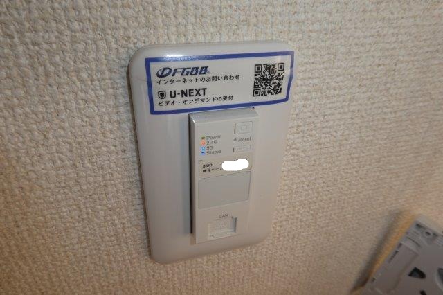 その他設備　無料ＷＩ ＦＩ