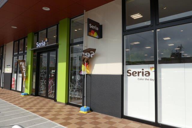 その他　Seria(セリア) コムプラザ倉敷市役所北店（その他）まで890m