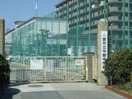 中学校　一宮市立中部中学校（中学校）まで1223m