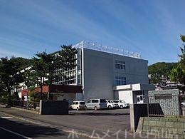 中学校　宮の森中学校（中学校）まで1517m