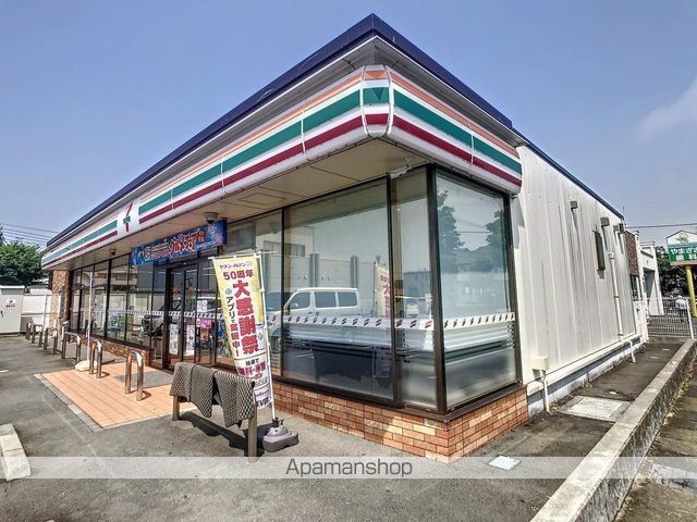 コンビニ　セブンイレブン富士市川成新町店（コンビニ）まで230m