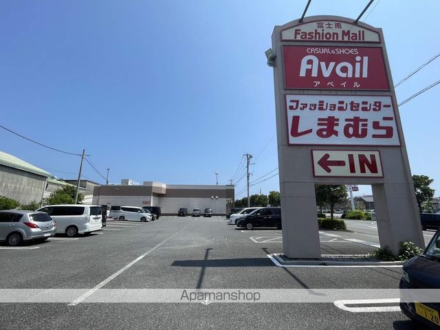 ホームセンター　ファッションセンターしまむら富士南店（ホームセンター）まで170m
