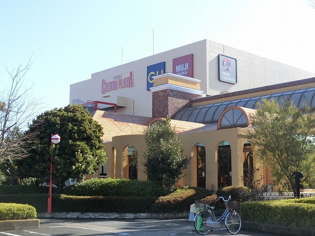 ショッピングセンター　NIKKE COLTON PLAZA(ニッケコルトンプラザ)（ショッピングセンター）まで590m