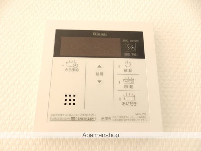 その他部屋・スペース　その他部屋・スペース