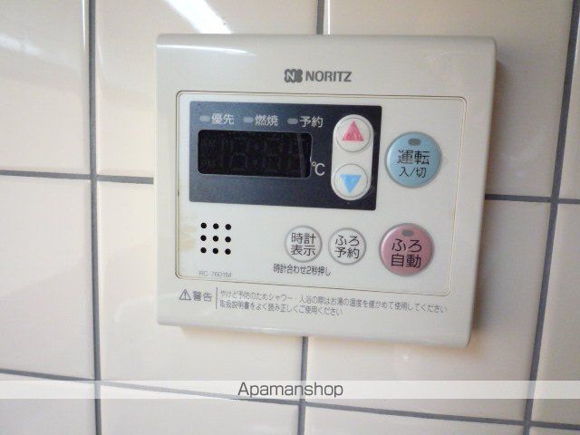 ヴェルリーフのその他写真