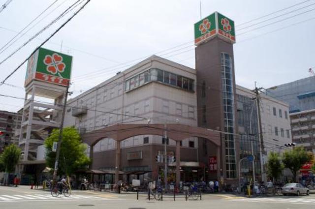 スーパー　ライフ新大阪店（スーパー）まで563m