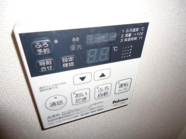 ＪＲ山陽本線 土山駅 徒歩15分 2階建 築14年のその他写真