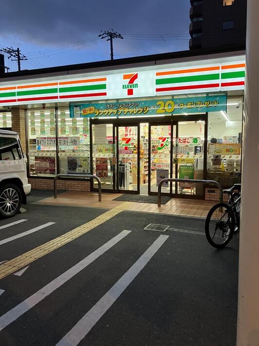 コンビニ　セブンイレブン 大阪本庄西1丁目店（コンビニ）まで251m