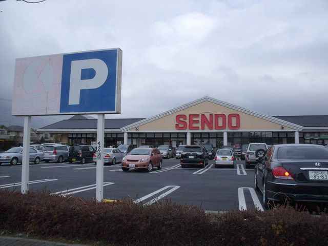コンビニ　SENDO美しが丘店（コンビニ）まで1880m