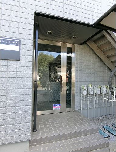 ＪＲ中央線 日野駅 徒歩11分 2階建 築24年の外観写真
