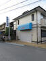 ドラックストア　小山薬局（ドラッグストア）まで1897m