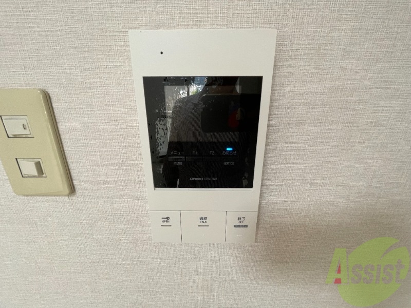 セキュリティ　セキュリティはモニターホン！