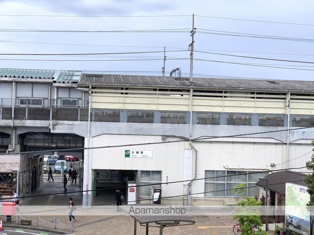その他　大網駅（その他）まで4422m